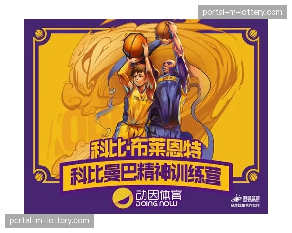 WNBA“Her World”活动月启动,将在全美多座城市举办青少年训练营。 WNBA“Her World”活动月启动,将在全美多座城市举办青少年训练营。