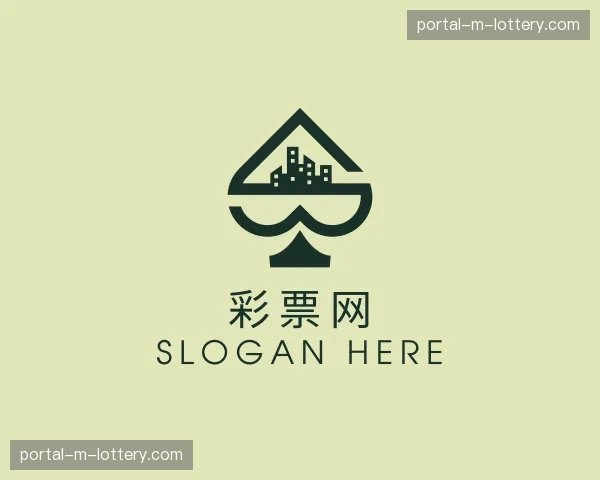 解读彩票网